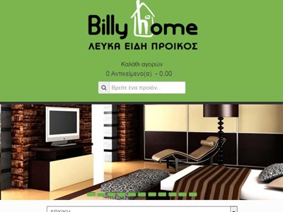 Billy home